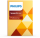 Philips SpeechExec Diktiersoftware Pro Dictate V 12