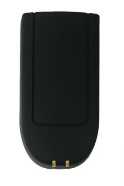 Grundig Akkupack 961